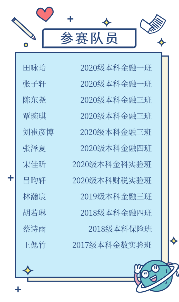 狗万