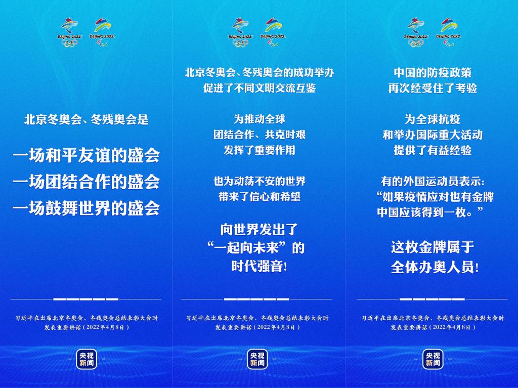 狗万