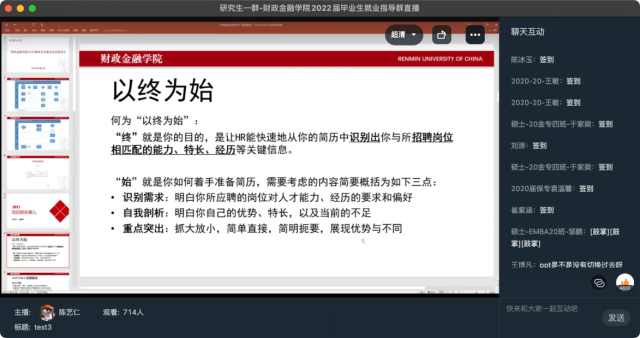 狗万