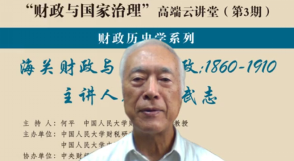 狗万