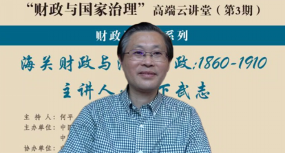 狗万